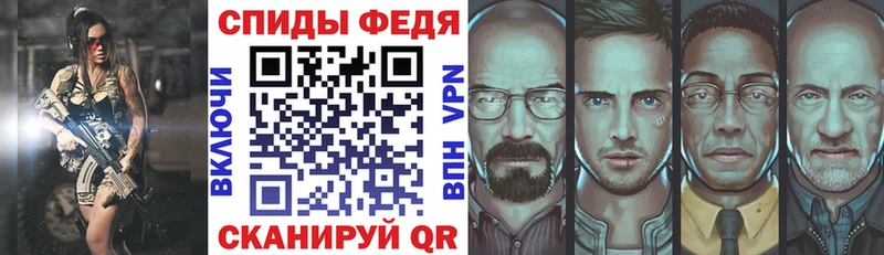 Амфетамин 97% Карабаш