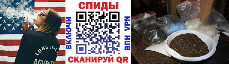 мега вход  Карабаш  БУТИРАТ BDO 33% 