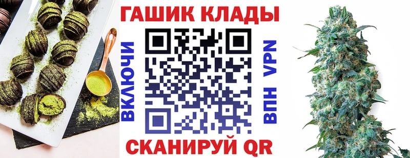 даркнет сайт  Карабаш  Еда ТГК марихуана 