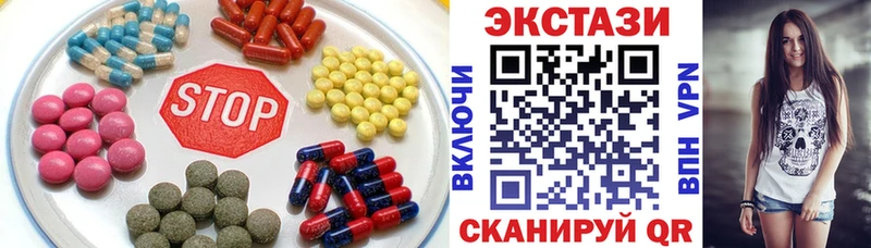 hydra ТОР  Карабаш  ЭКСТАЗИ Cube  как найти закладки 