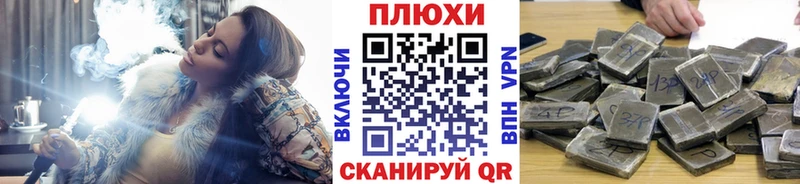 ГАШИШ 40% ТГК  гидра tor  Карабаш  закладка 