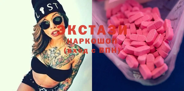 кокаин перу Алексин