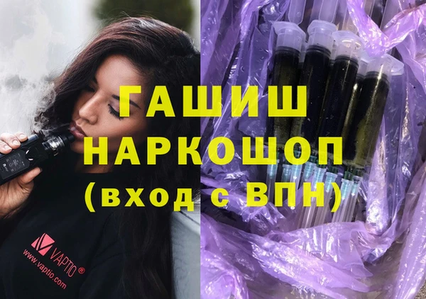МДМА Алексеевка