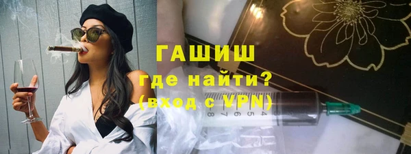 винт Алзамай