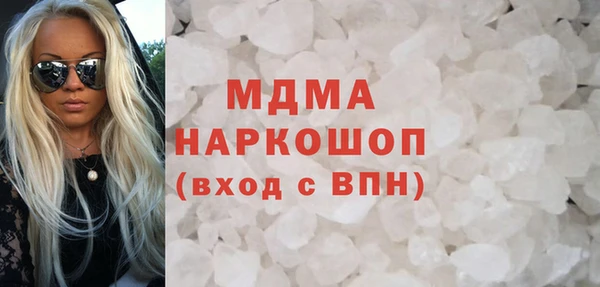 винт Алзамай