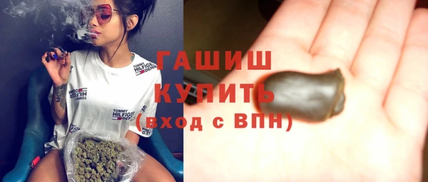 винт Алзамай
