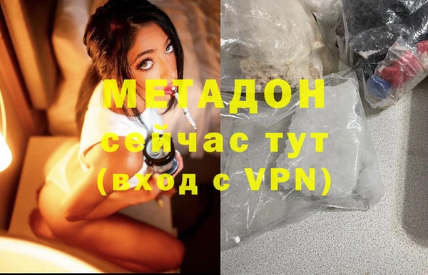 кокаин перу Алексин