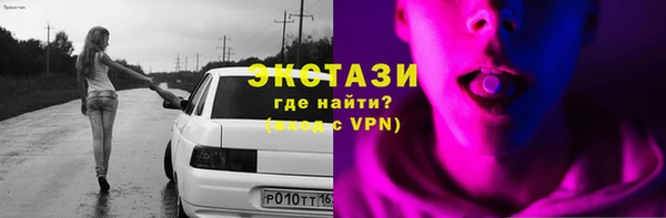 кокаин перу Алексин