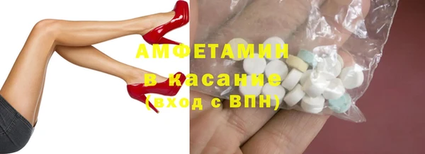 МДМА Алексеевка