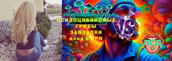 кокаин перу Алексин