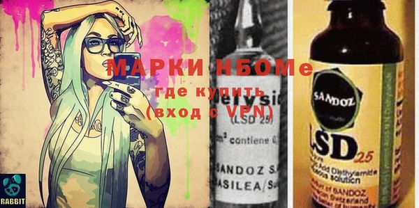 кокаин перу Алексин
