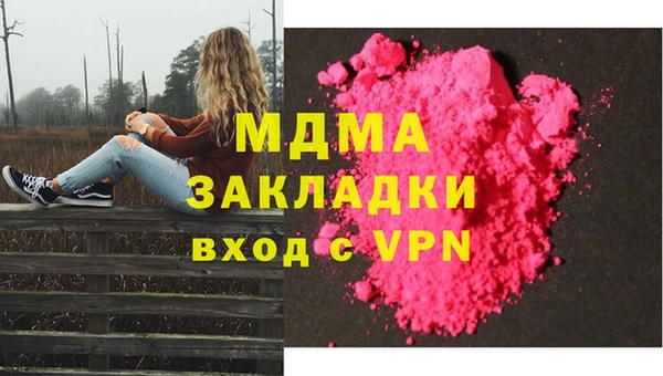 винт Алзамай