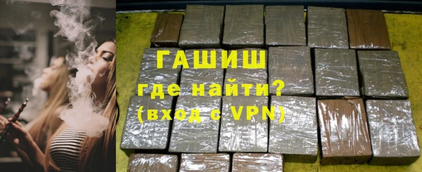 кокаин перу Алексин