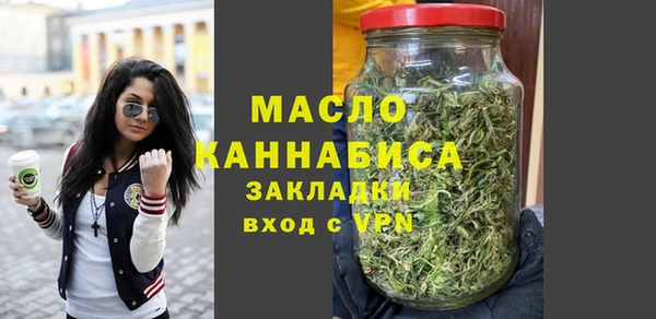 МДМА Алексеевка