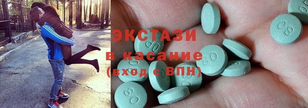 кокаин перу Алексин