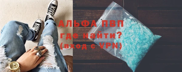 винт Алзамай