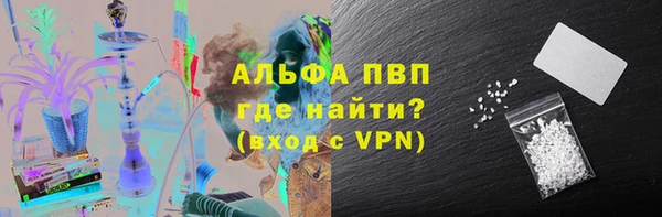 винт Алзамай