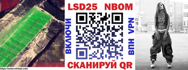 купить сайты Карабаш LSD-25 экстази кислота