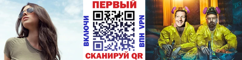 hydra онион  Карабаш  Первитин винт 