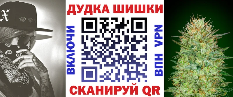 Канабис планчик  MEGA зеркало  Карабаш  купить  сайты 